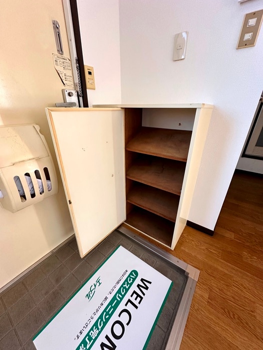 靴箱 Ｈｅｉｇｈｔｓ　ＨｏｓｏｎｏＡ