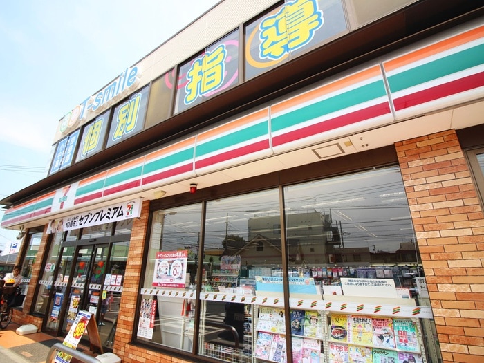 セブンイレブン(コンビニ)まで220m Ｈｅｉｇｈｔｓ　ＨｏｓｏｎｏＡ