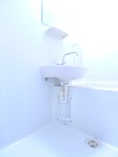 バス／シャワールーム等 アヴニ－ルＡＫＩＳＨＩＮ