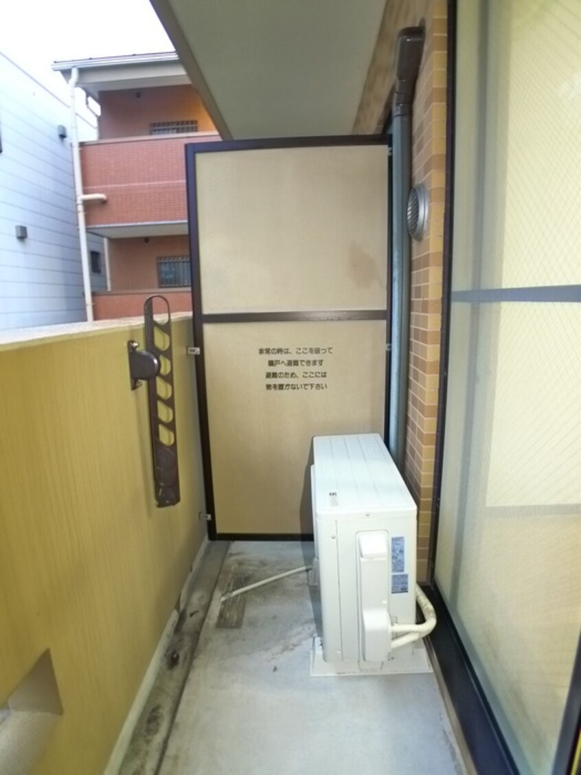 ベランダ・バルコニー アヴニ－ルＡＫＩＳＨＩＮ