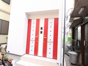 とら家