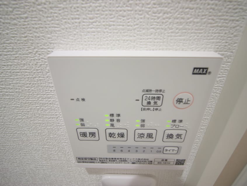 内観写真 KeiEi稲田堤