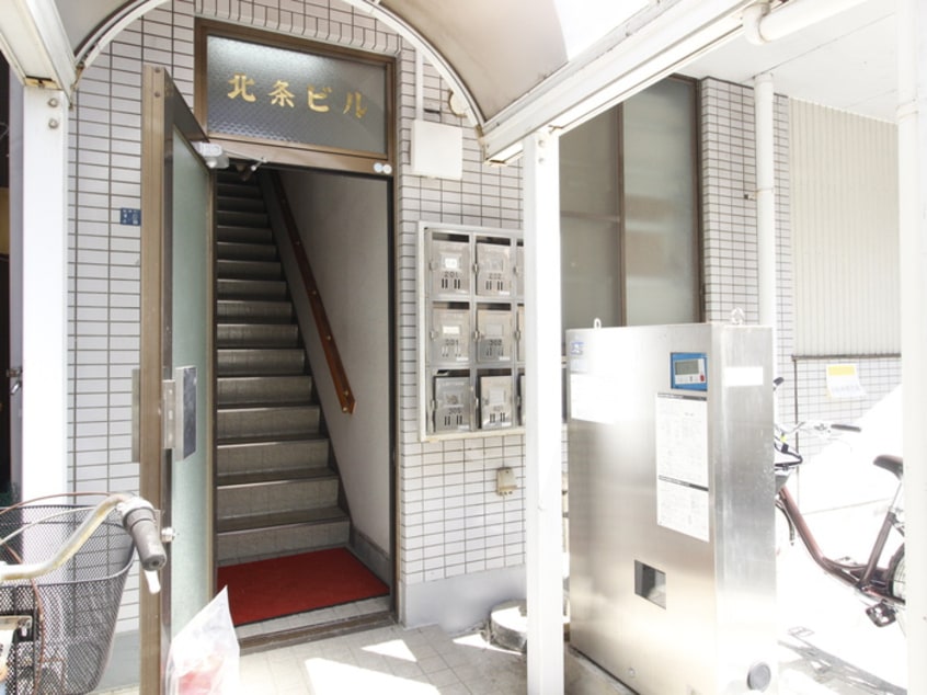 建物設備 北條ビル