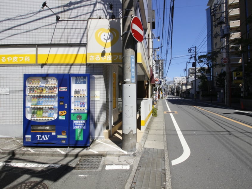 周辺環境 北條ビル