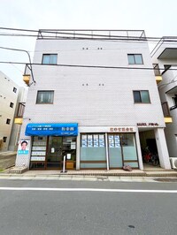 ジュネス・ドミール