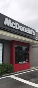 マクドナルド多摩堤通り喜多見店(ファストフード)まで287m コ－ラルハイム