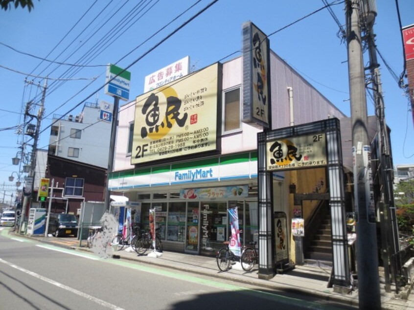 ファミリマート　西所沢駅前店(コンビニ)まで45m アモ－レ所沢