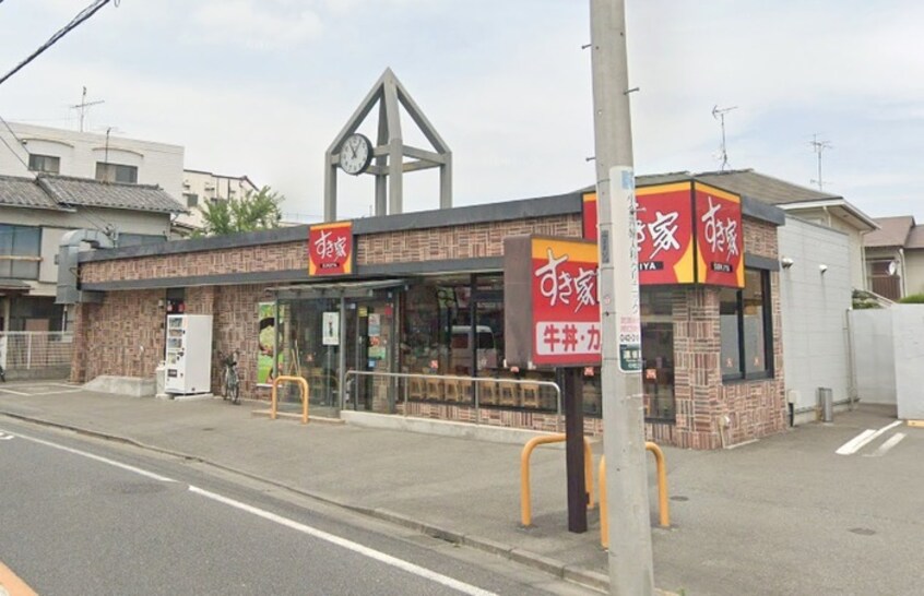 すき家　小金井中町(その他飲食（ファミレスなど）)まで110m ﾆｭｰｵﾘｴﾝﾄ小金井(108)