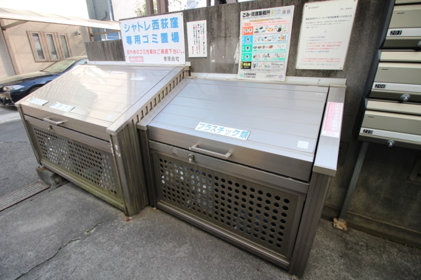 建物設備 シャトレ西荻窪