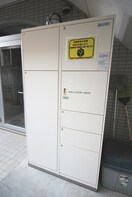 建物設備 シャトレ西荻窪