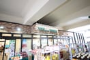 ワイズマート西荻窪店(スーパー)まで918m シャトレ西荻窪
