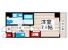 グランパーク町屋 1Kの間取り