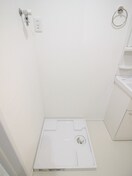 洗濯機置場 WITH PLACEさがみ野