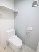 トイレ WITH PLACEさがみ野