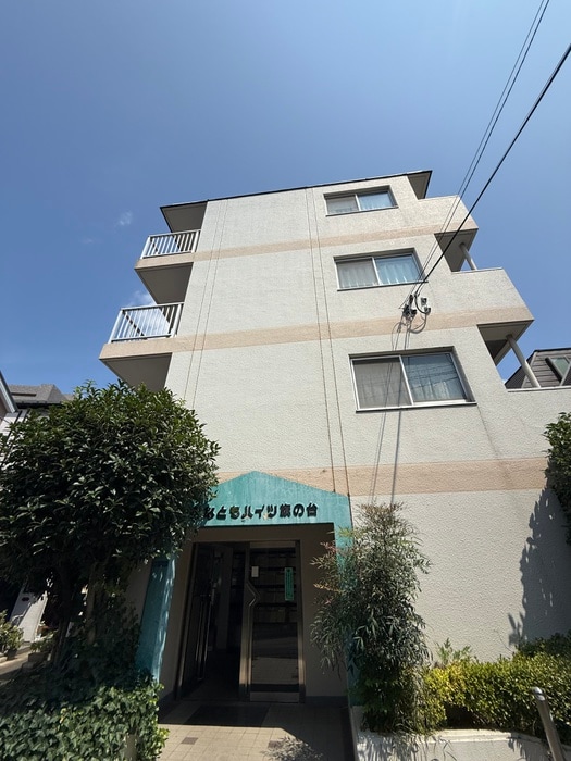 外観写真 みなともハイツ旗の台