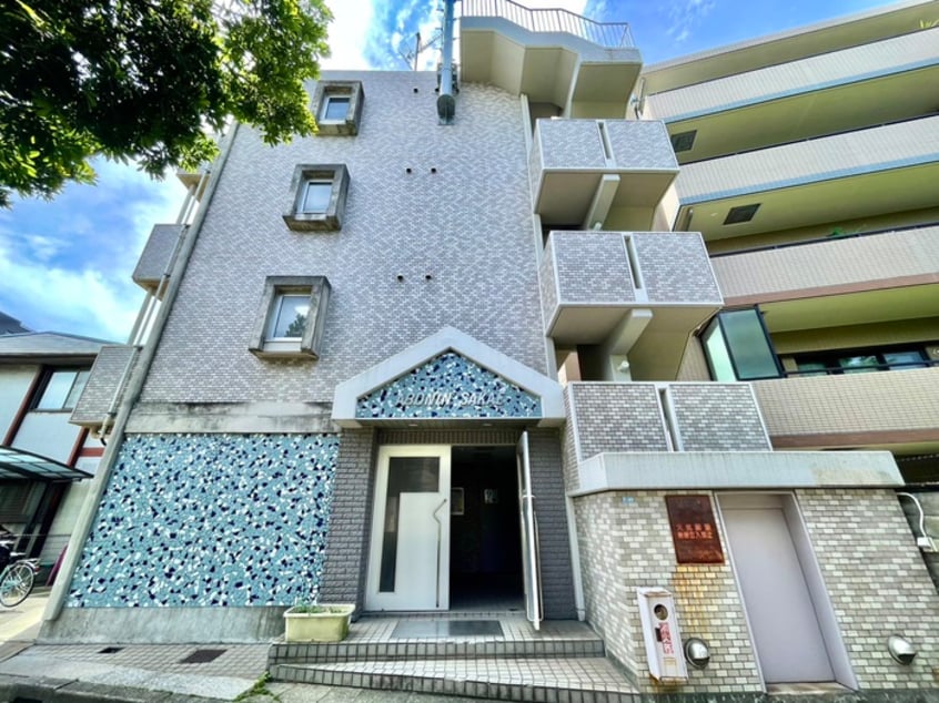 外観写真 アボニン　サカエ