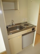 キッチン アボニン　サカエ