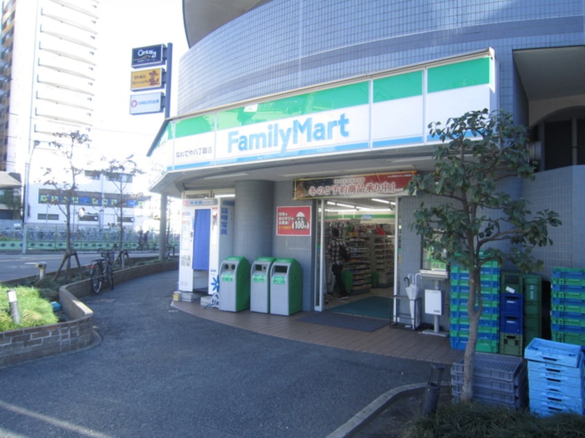 ファミリーマート(コンビニ)まで424m アボニン　サカエ