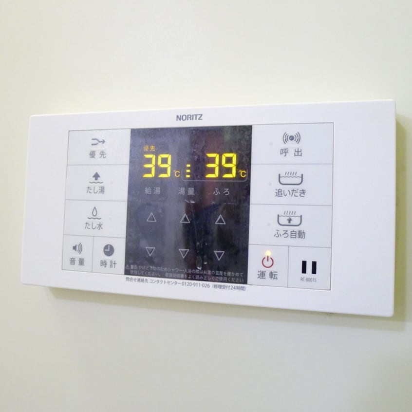 内観写真 ベルレ－ジュ南柏