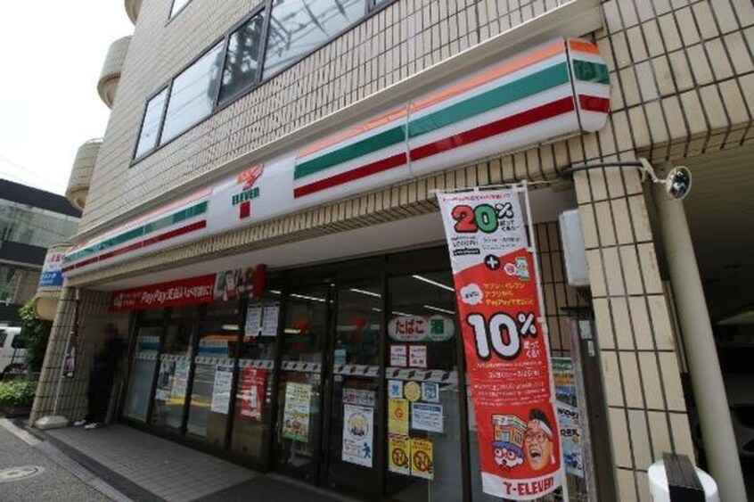 セブンイレブン渋谷神宮前２丁目西店(コンビニ)まで110m メゾネット原宿