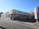 ウエルシア瀬崎店(ドラッグストア)まで250m センチュリーハイツＥ館