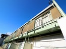 南林間ハウスの外観