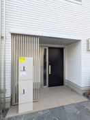 エントランス部分 グランフォルト高砂