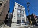 秀和鷺宮の外観