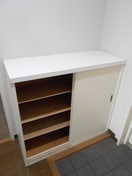 靴箱 サンライズ多摩