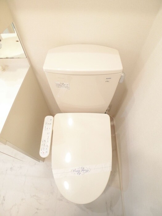 トイレ DHG．恵