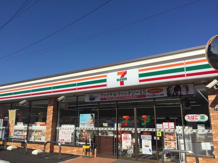 セブンイレブン川崎坂戸2丁目店(コンビニ)まで300m フロ－ラ高津