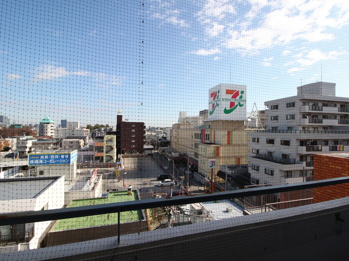 室内からの展望 コスモ相模原