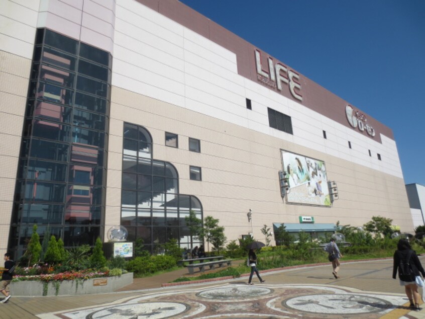 相鉄ライフ三ツ境(スーパー)まで450m ビラ笹野台