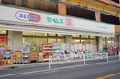 ドラッグセイムス 代々木西原店(ドラッグストア)まで82m プレ－ル・ドゥ－ク代々木初台