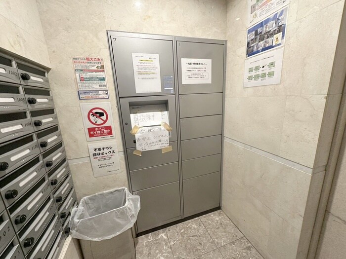 建物設備 HF早稲田ﾚｼﾞﾃﾞﾝｽ２