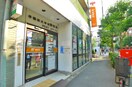 早稲田大学前郵便局(郵便局)まで593m HF早稲田ﾚｼﾞﾃﾞﾝｽ２