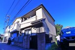 陽だまりの詩平山邸