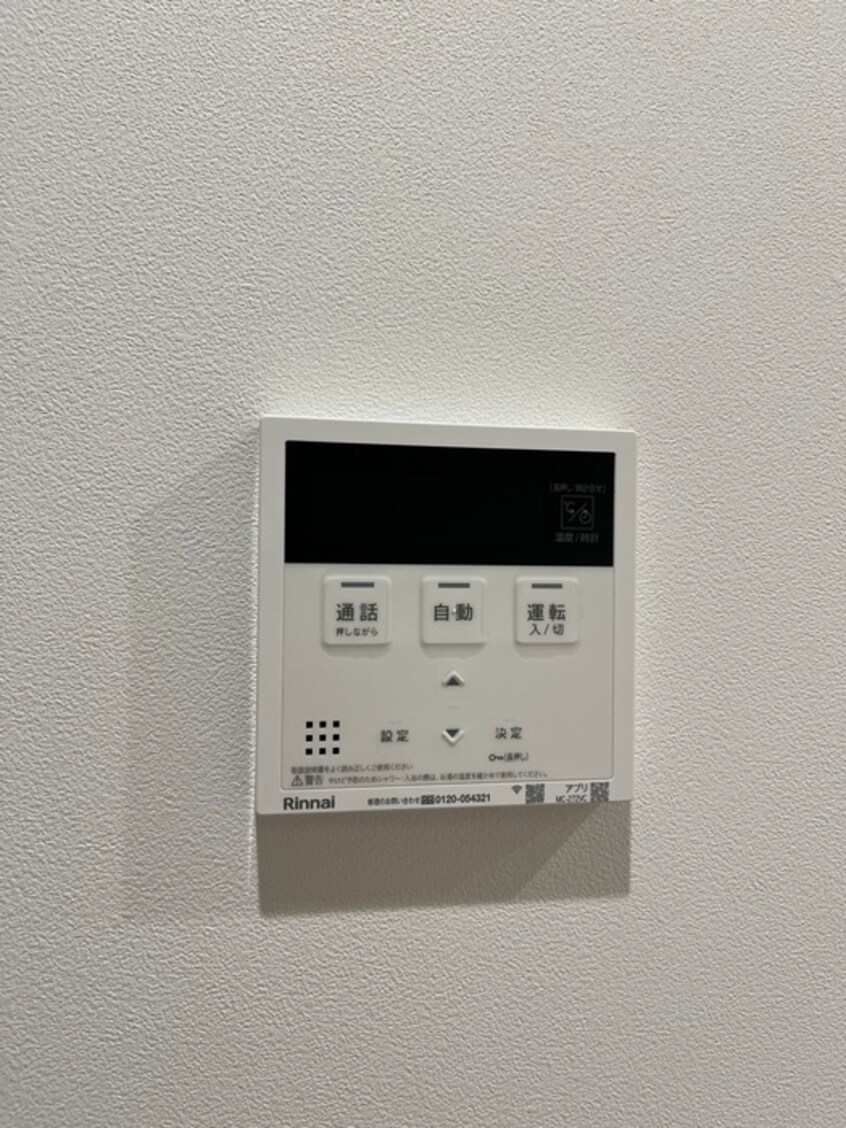 内観写真 リトルキャビン