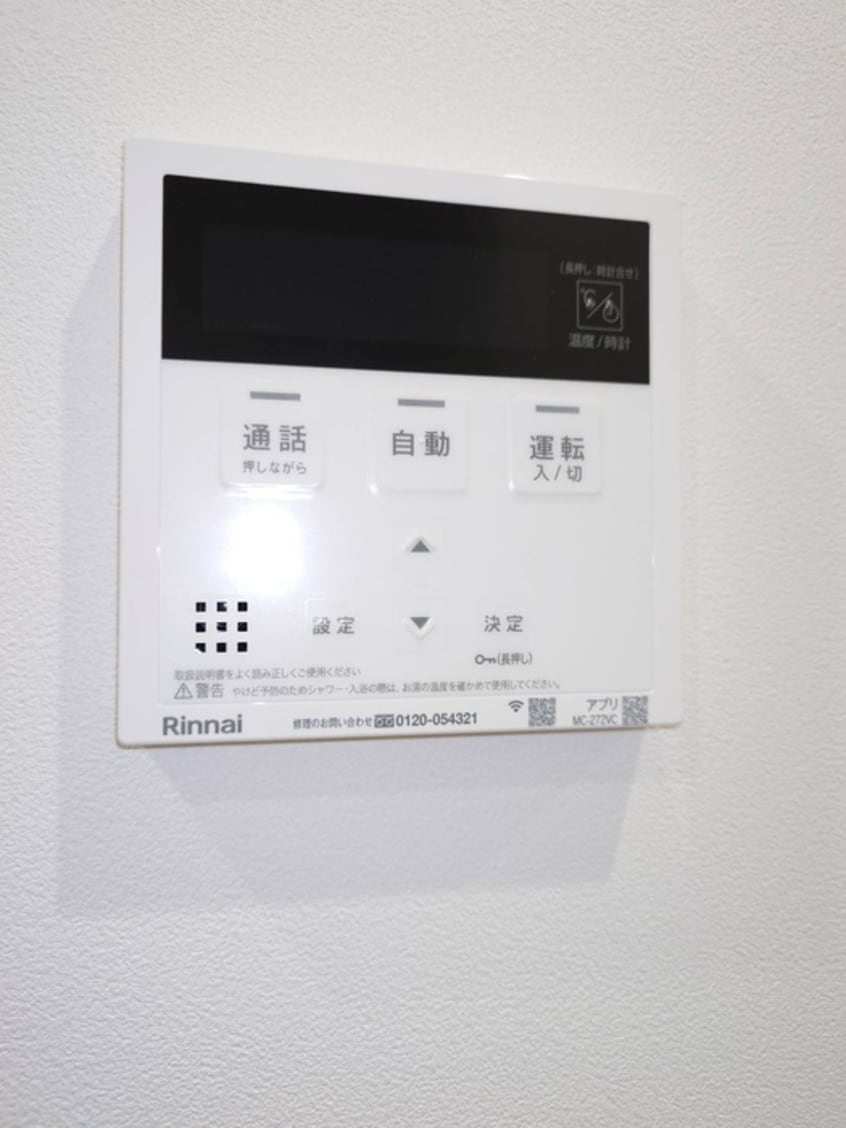内観写真 リトルキャビン