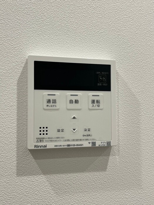 内観写真 リトルキャビン