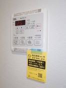 内観写真 リトルキャビン
