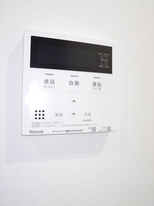 内観写真 リトルキャビン