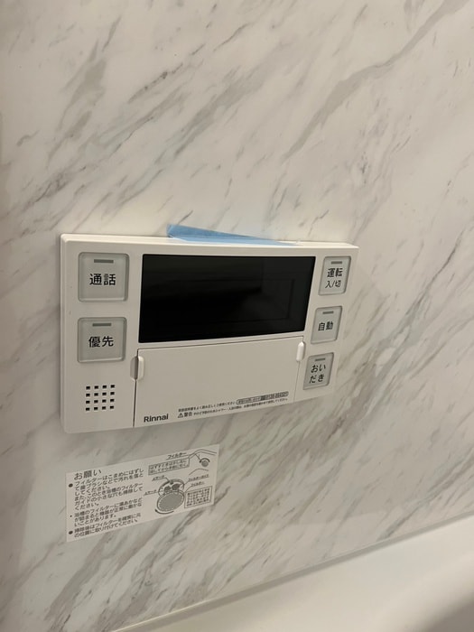 内観写真 リトルキャビン