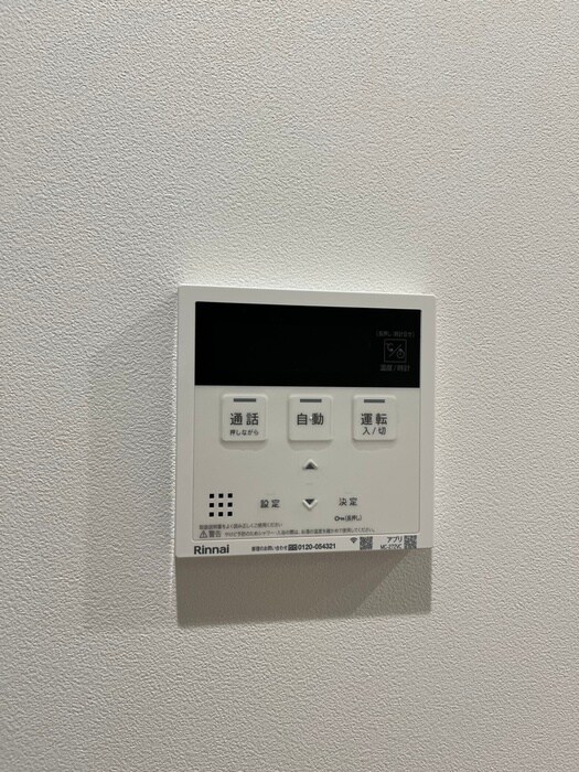 内観写真 リトルキャビン