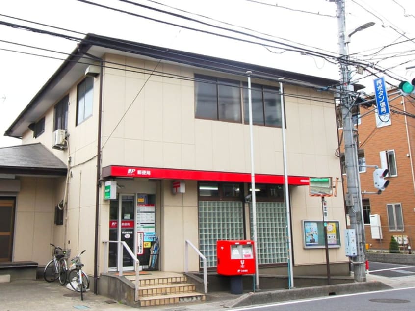 美園郵便局(郵便局)まで320m フロ―ラル  アイダＣ