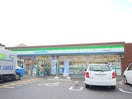 ファミリーマート(コンビニ)まで500m フロ―ラル  アイダＣ
