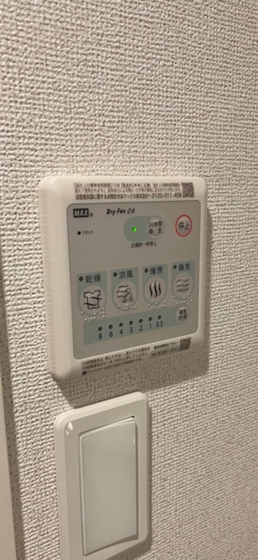 内観写真 ＧＲＡＮＰＡＳＥＯ大森北