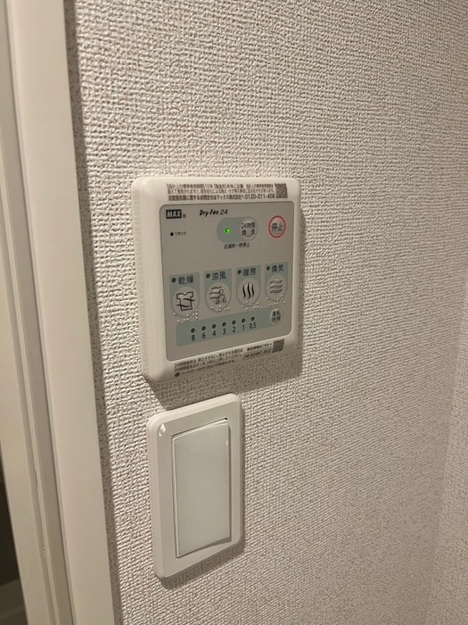 内観写真 ＧＲＡＮＰＡＳＥＯ大森北