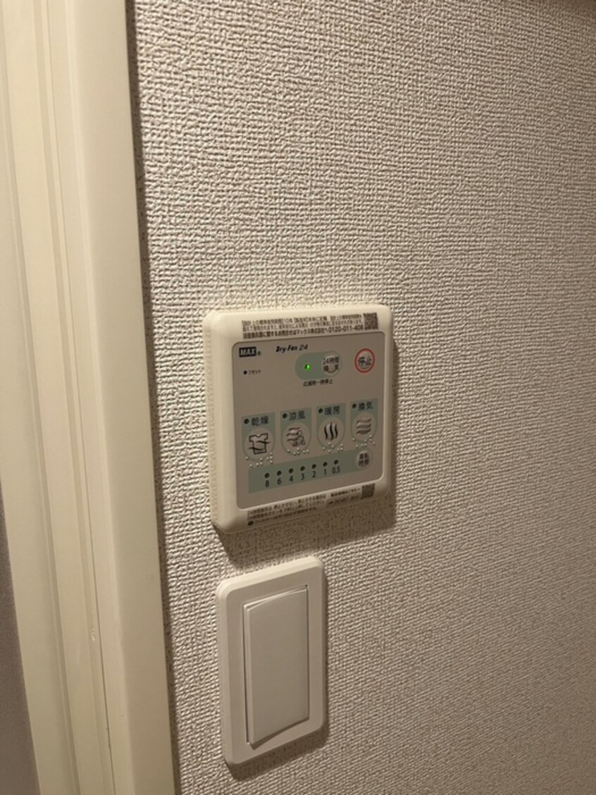 内観写真 ＧＲＡＮＰＡＳＥＯ大森北