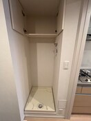 洗濯機置場 ＧＲＡＮＰＡＳＥＯ大森北